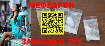 стаф Дубна