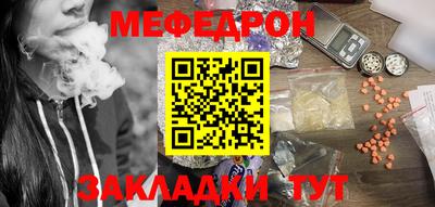 стаф Дубна