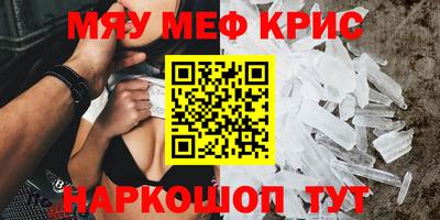 стаф Дубна