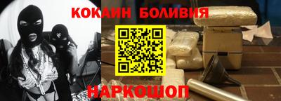 mdpv Жуковский