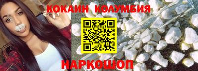 меф Донской