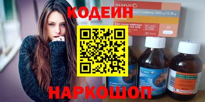 меф Донской