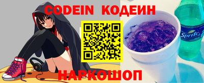 меф Донской