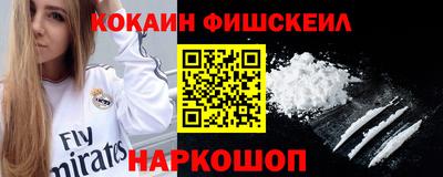 стаф Дубна