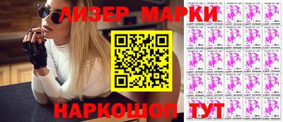 меф Донской