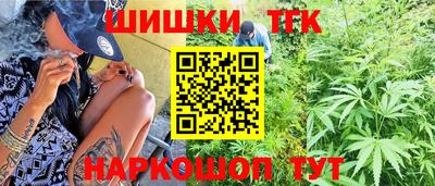 наркотики Заводоуковск