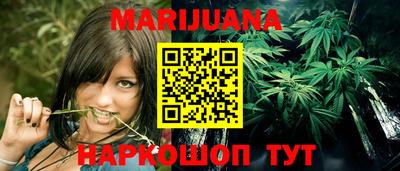 прущие грибы Донецк