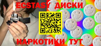 стаф Дубна