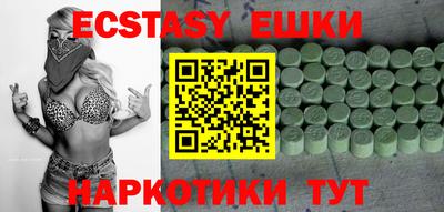 меф Донской
