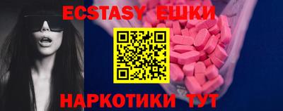 меф Донской