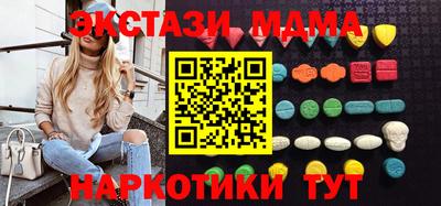 стаф Дубна