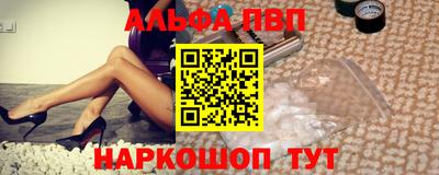 меф Донской