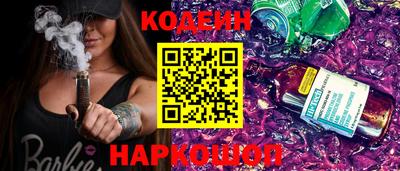 меф Донской