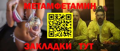 стаф Дубна