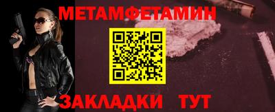 прущие грибы Донецк
