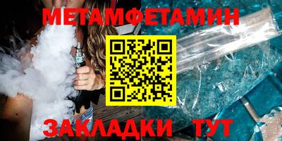 наркотики Заводоуковск