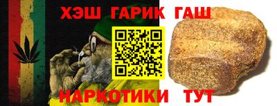 прущие грибы Донецк