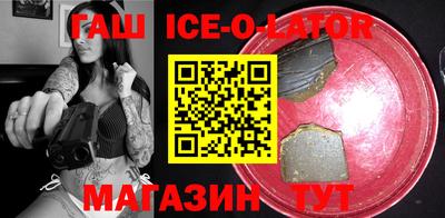 стаф Дубна