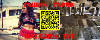 меф Донской