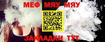 стаф Дубна