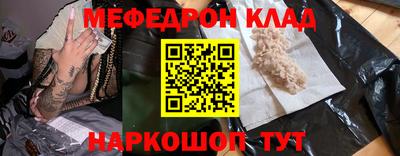 скорость Заволжье