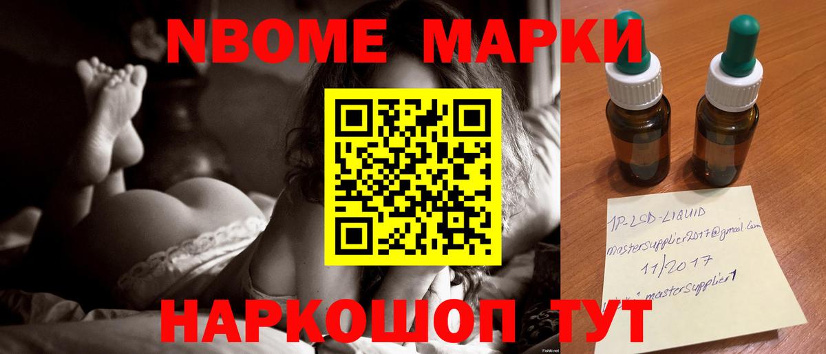 LSD-25 экстази ecstasy  Вход с VPN  ЛСД экстази ecstasy  ЛСД экстази  Мариинск 